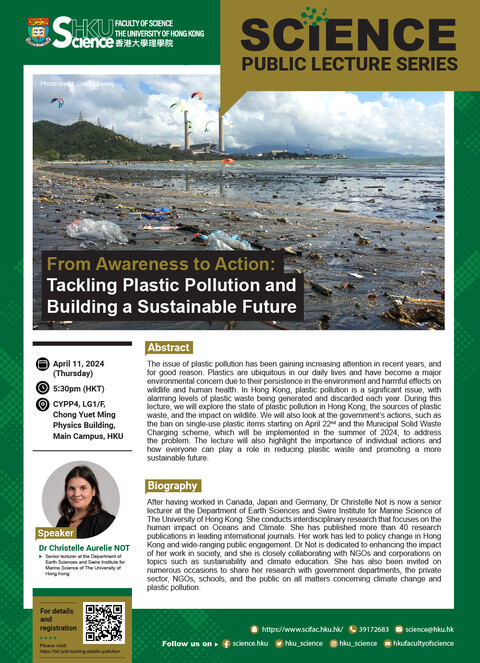 Science Public Lecture Poster